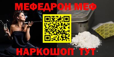MDMA Premium VHQ Краснодар