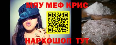MDMA Premium VHQ Краснодар