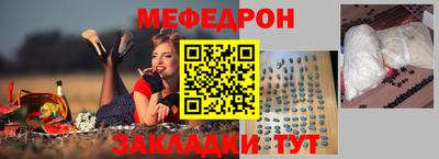 марки nbome Краснознаменск