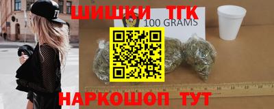 MDMA Premium VHQ Краснодар