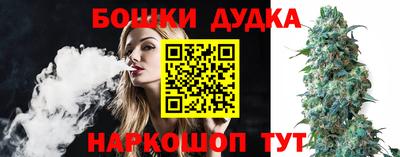 MDMA Premium VHQ Краснодар