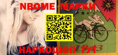 MDMA Premium VHQ Краснодар