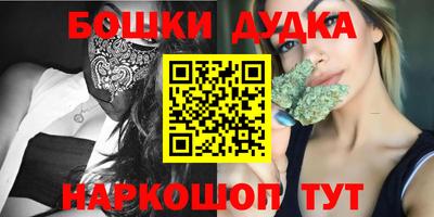 MDMA Premium VHQ Краснодар