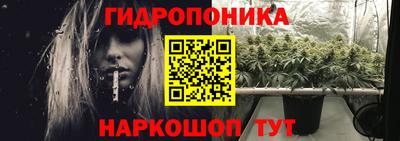 MDMA Premium VHQ Краснодар