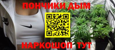 гашиш Краснокаменск