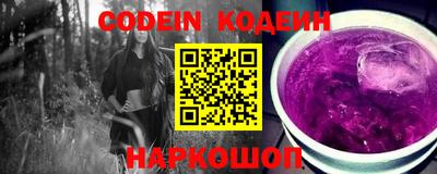 экстази Кизилюрт