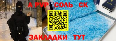 MDMA Premium VHQ Краснодар