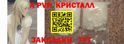 мяу мяу мука Кулебаки