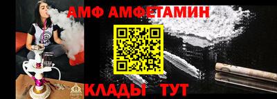 MDMA Premium VHQ Краснодар