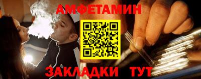 MDMA Premium VHQ Краснодар