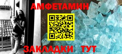 гашиш Краснокаменск