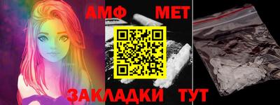 MDMA Premium VHQ Краснодар