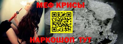 гашиш Краснокаменск