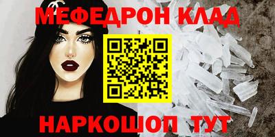 гашиш Краснокаменск