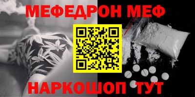 гашиш Краснокаменск