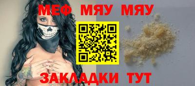 MDMA Premium VHQ Краснодар