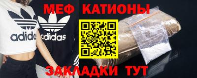 MDMA Premium VHQ Краснодар