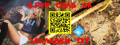 MDMA Premium VHQ Краснодар