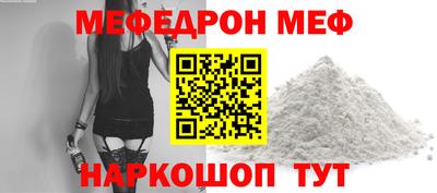 MDMA Premium VHQ Краснодар
