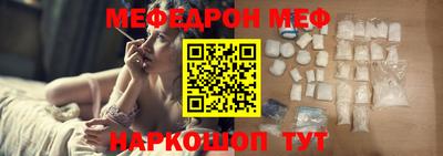 гашиш Краснокаменск