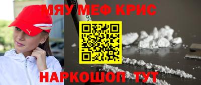 MDMA Premium VHQ Краснодар