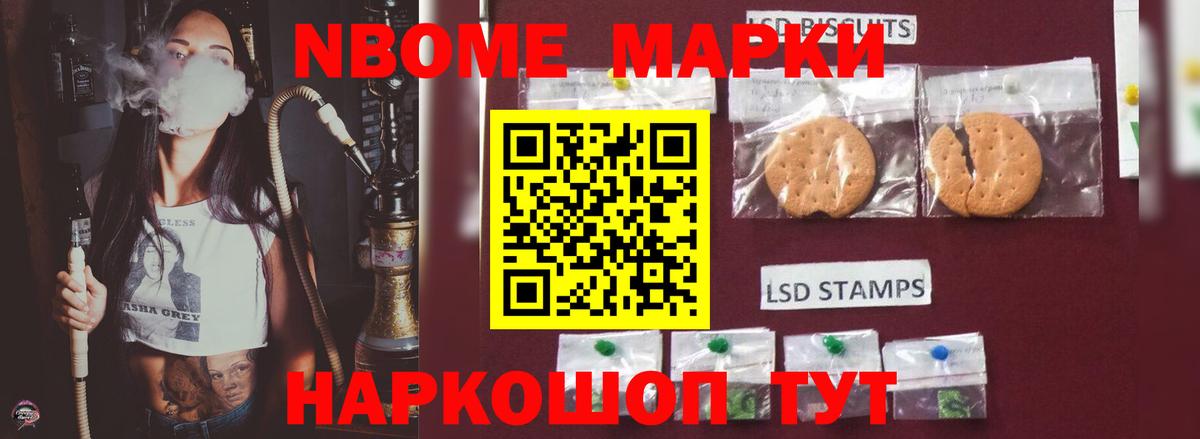 LSD-25 экстази кислота  Вход с VPN  LSD-25 экстази кислота  Камышин 